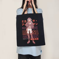 Image 5 of BLACK TOTEBAGS - Anime Streetwear