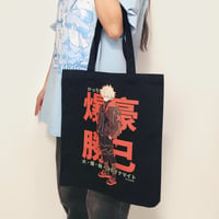 Image 4 of BLACK TOTEBAGS - Anime Streetwear