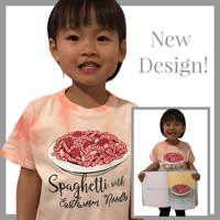 Image 1 of  "What Are You Making?" Book Tee - Kids Girls and Boys Orange Tiedye - Spaghetti Earthworm Noodles