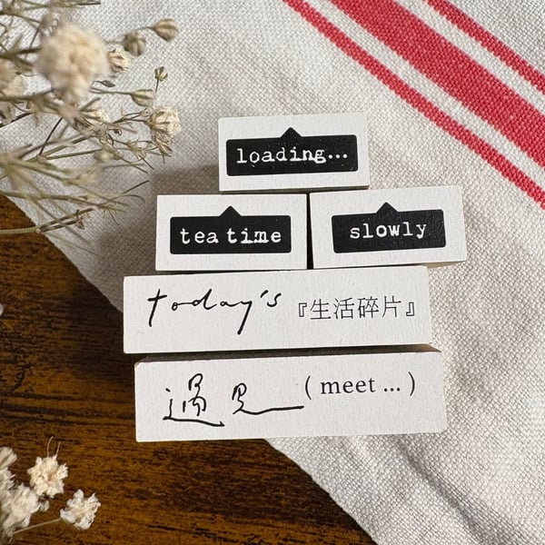 Pion – Collection de Tampons "Writing"