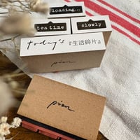Image 2 of Pion – Collection de Tampons "Writing"