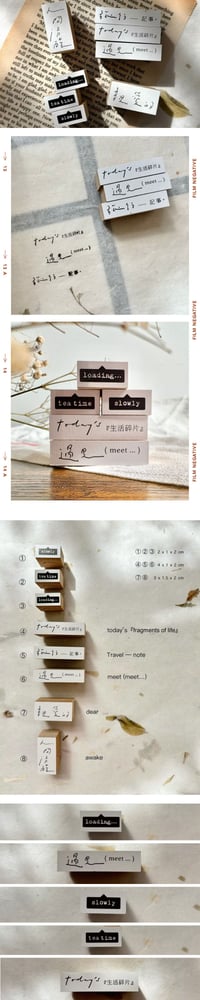 Image 3 of Pion – Collection de Tampons "Writing"