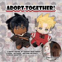 Image 5 of [PREORDER] MiniWoo Plush