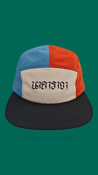 Image 1 of Bangbao