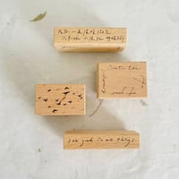 Image 1 of Pion : Tampons "Create & More"