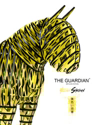 Image 2 of The Guardian® "BIPOLAR" Yellow Shogun Edition
