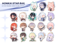 [HSR] Honkai Star Rail Acrylic Charms