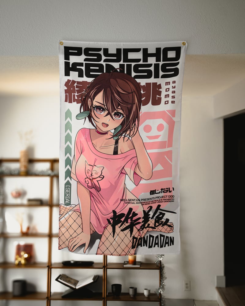 Image of Momo Ayase Flag