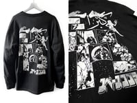 Image 3 of C.0.B.R.A. Tribute T-Shirt