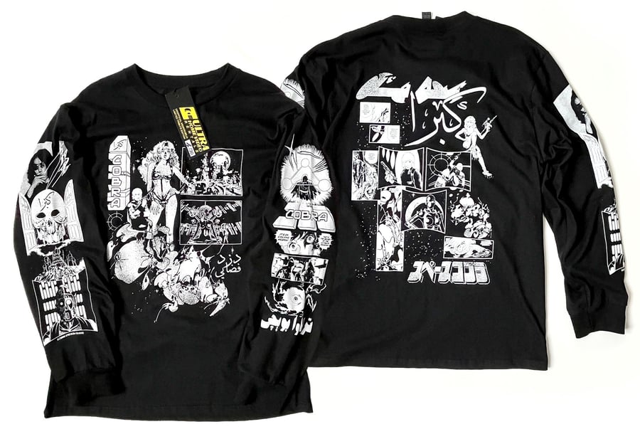 Image of C.0.B.R.A. Tribute T-Shirt