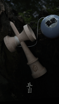 Image 4 of "CHINA" YUE SHAPE