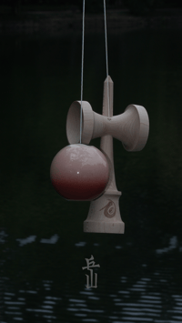 Image 3 of "CHINA" YUE SHAPE
