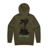Image 1 of Snake Charmer Army Green Hoodie