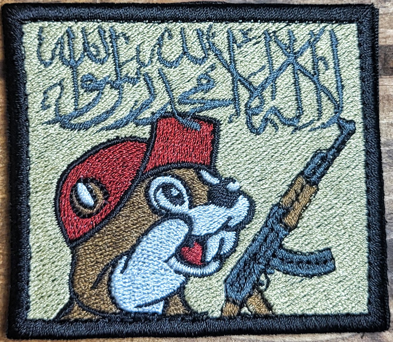 Baaqi Al-Bivaar AK-47 Flag patch | Yucca Flats Consolidated Mining Co.