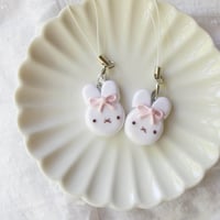 Image 1 of cutesy miffy charm