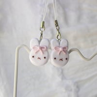 Image 3 of cutesy miffy charm