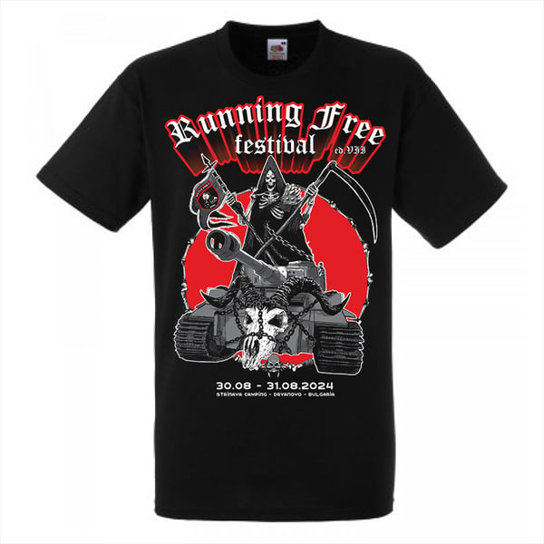 Image of RFF ed.VII t-shirt