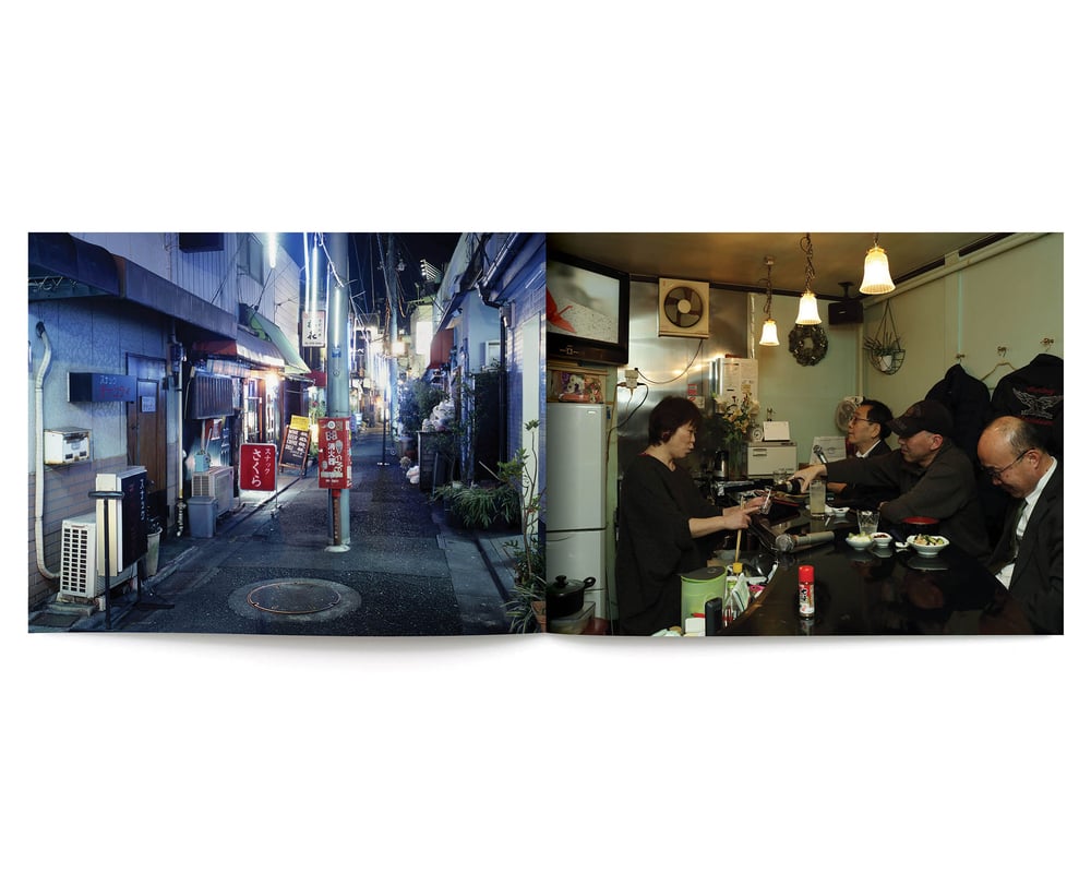 Image of New Book! SNACK SAKURA. Just released and in stock! Signed on request!