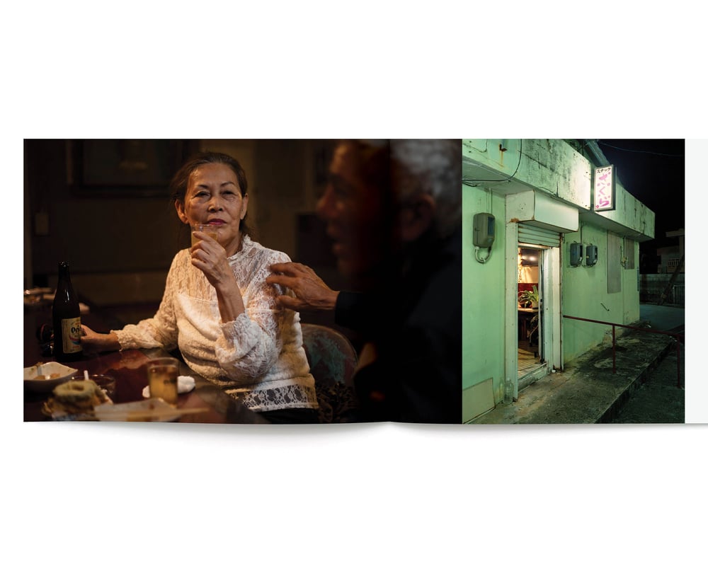 Image of New Book! SNACK SAKURA. Just released and in stock! Signed on request!