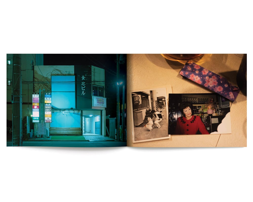 Image of New Book! SNACK SAKURA. Just released and in stock! Signed on request!