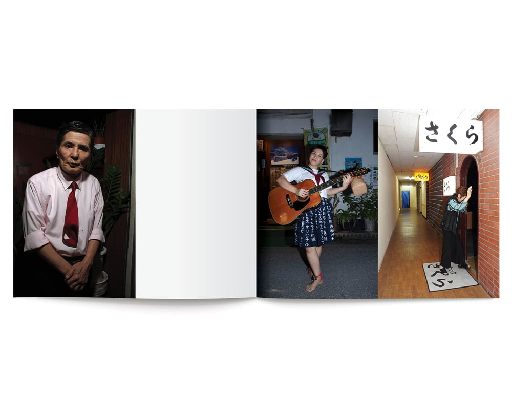 Image of New Book! SNACK SAKURA. Just released and in stock! Signed on request!