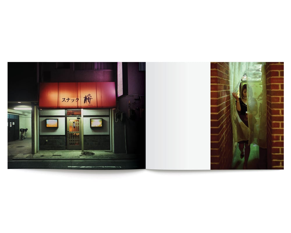 Image of New Book! SNACK SAKURA. Just released and in stock! Signed on request!