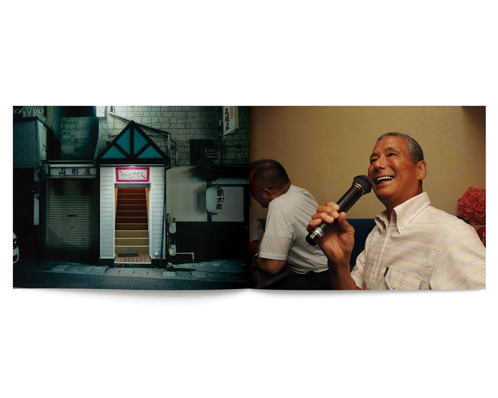 Image of New Book! SNACK SAKURA. Just released and in stock! Signed on request!