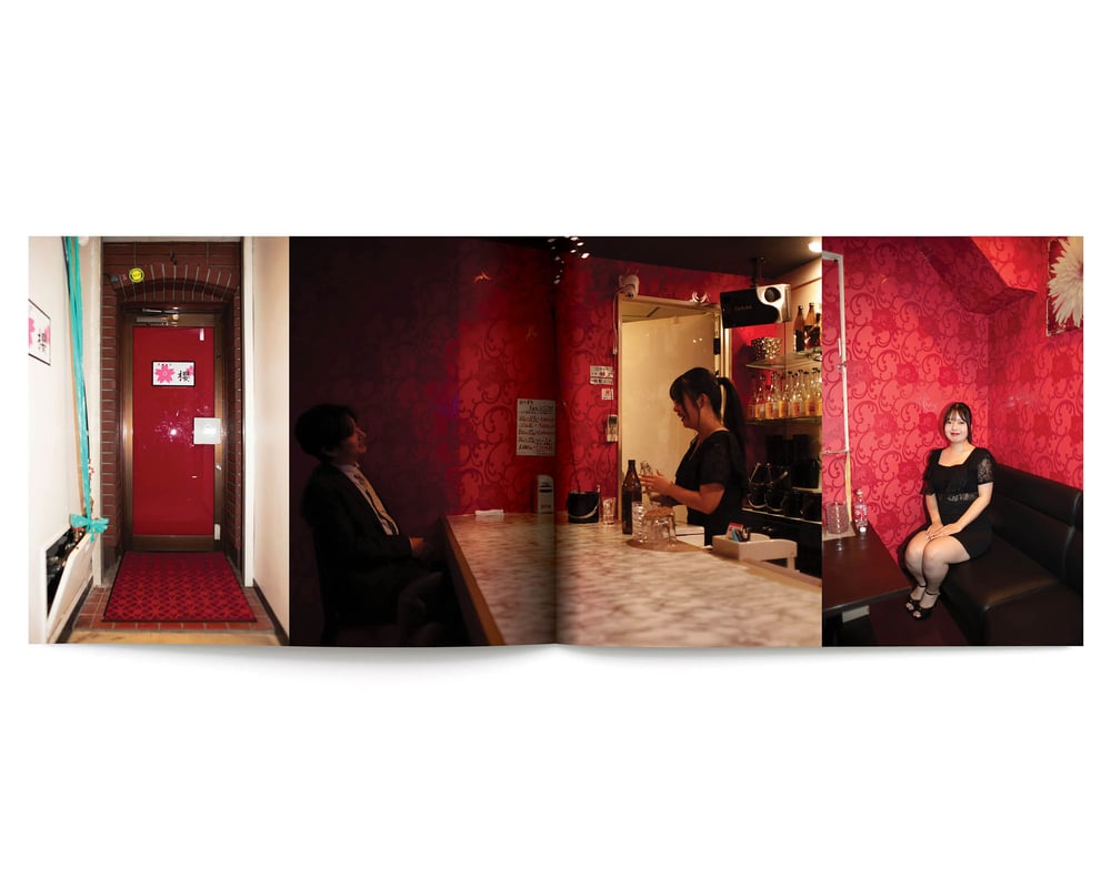 Image of New Book! SNACK SAKURA. Just released and in stock! Signed on request!