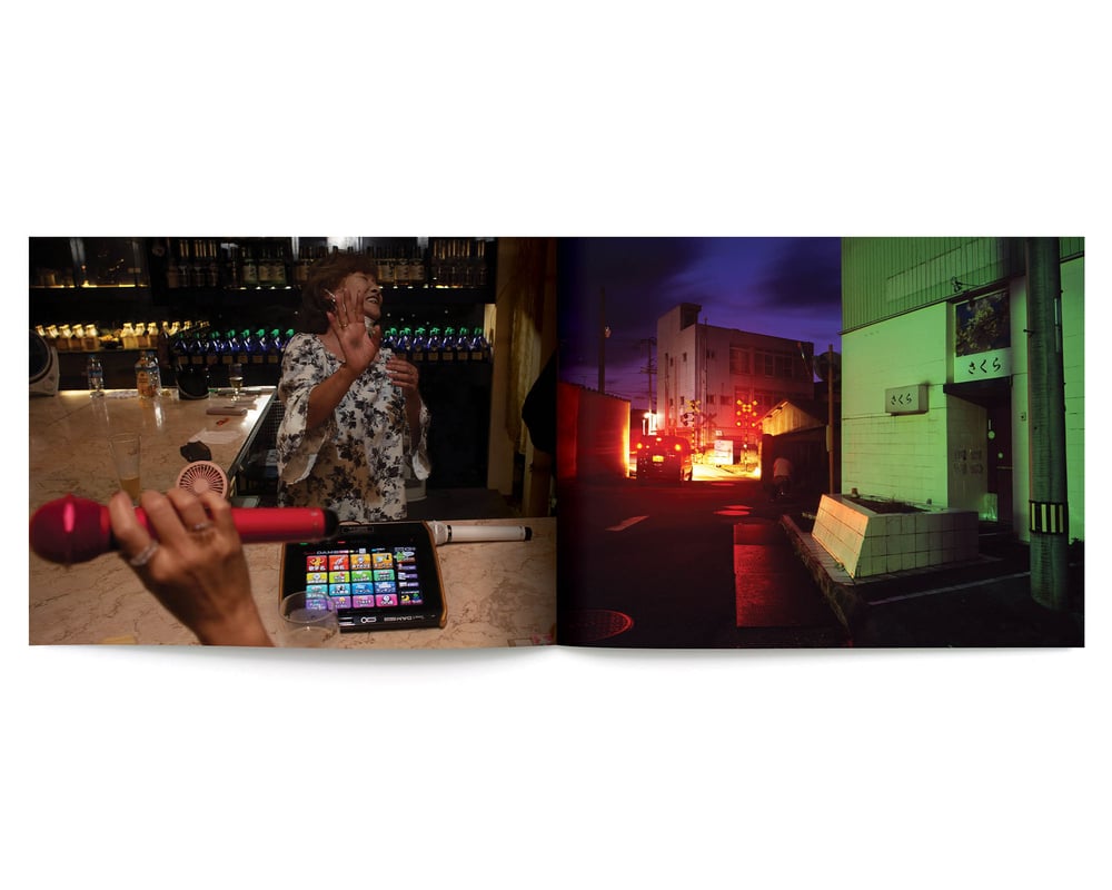 Image of New Book! SNACK SAKURA. Just released and in stock! Signed on request!