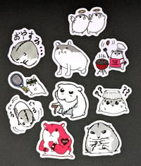 Image 2 of BB ham sticker set