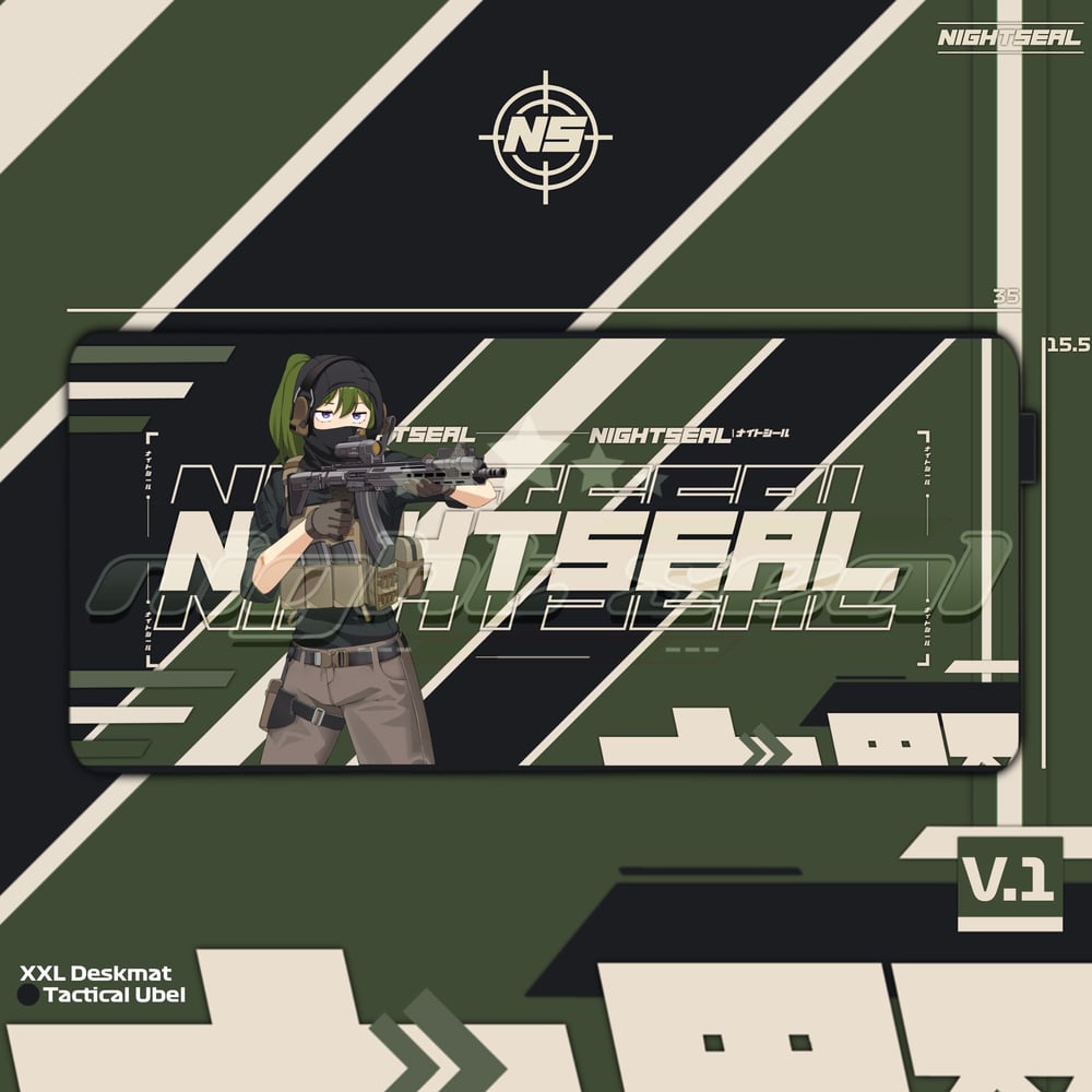 Image of Tactical UBEL / DESK MAT 