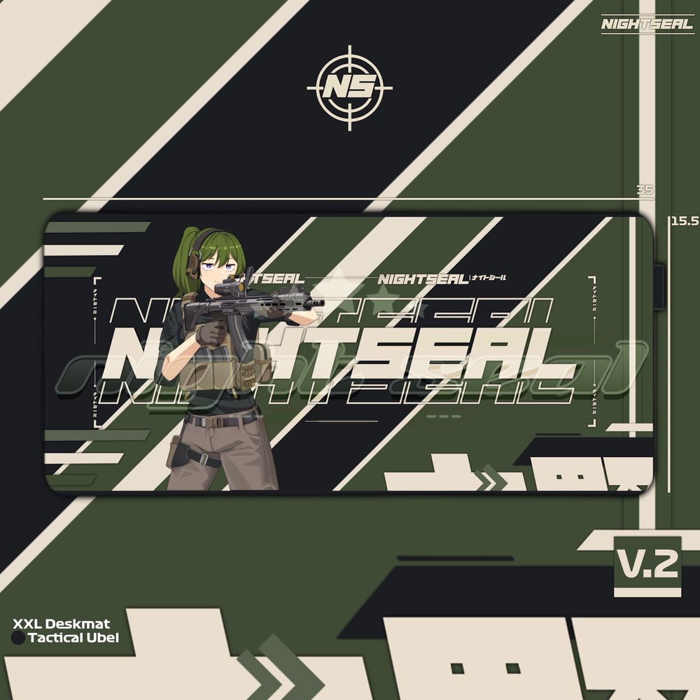 Image of Tactical UBEL / DESK MAT 