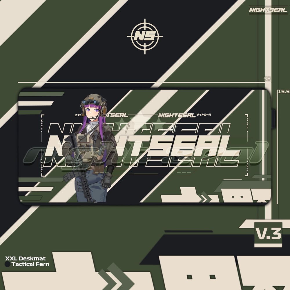 Image of Tactical Fern / DESK MAT 