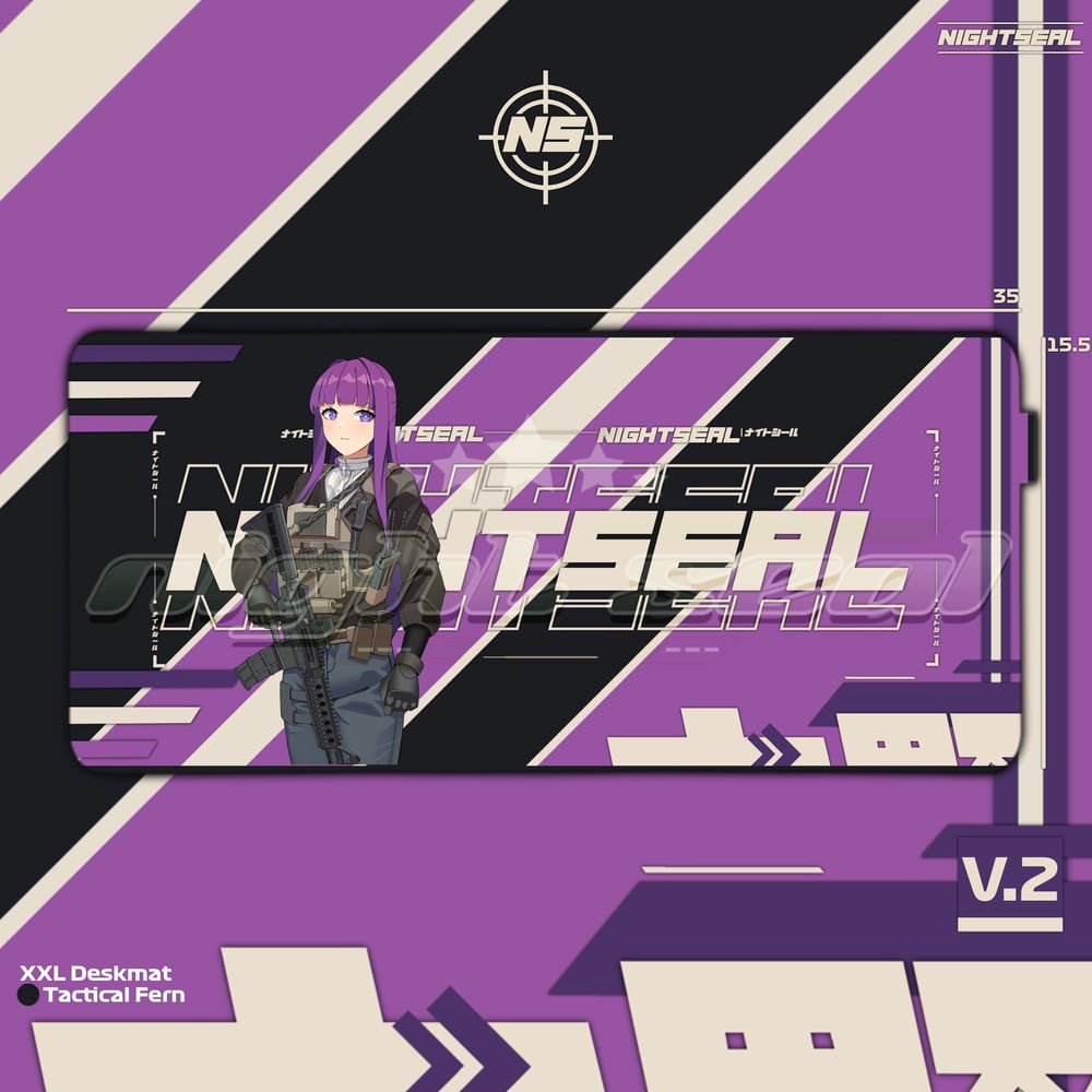 Image of Tactical Fern / DESK MAT 