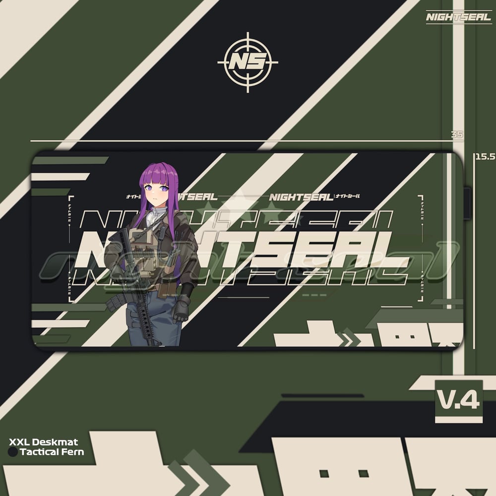 Image of Tactical Fern / DESK MAT 
