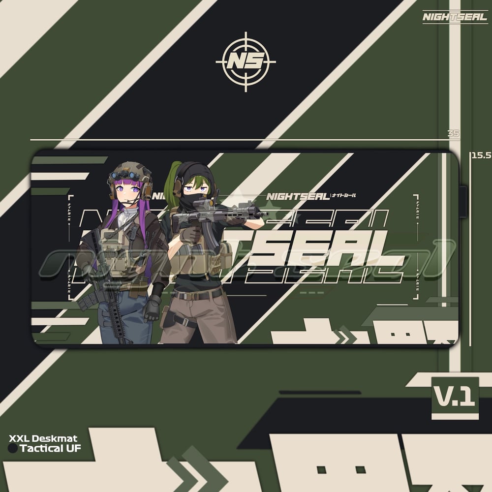 Image of Tactical UF / DESK MAT