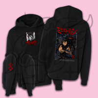 Image 2 of Guts v3 Shirt/Hoodie