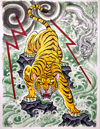 Image 1 of Tiger/Dragon/Storm study