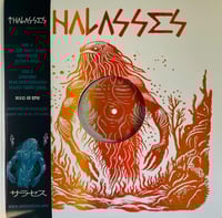Image 2 of THALASSES - THALASSES (LP)