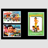 Image 2 of MOVIE POSTERS FROM THAILAND BY MASALA NOIR 