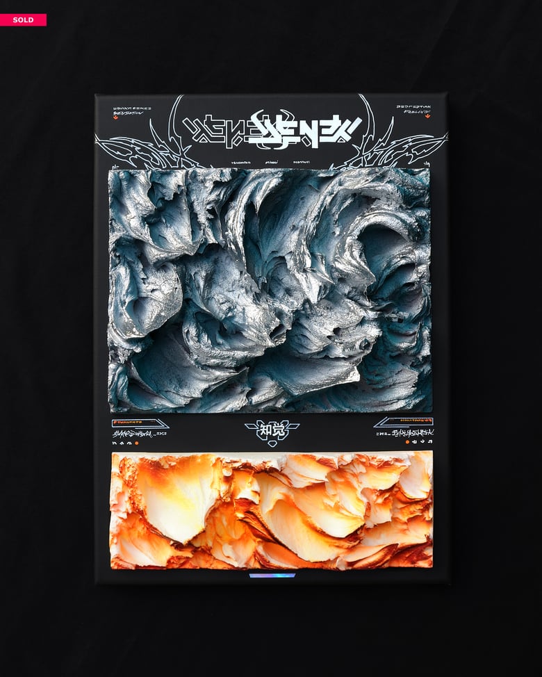 Image of "SENTIENT" - Original painting