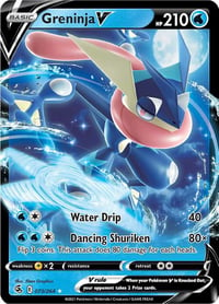 Greninja V - SWSH08: Fusion Strike - 073/264 / Ultra Rare - Near Mint