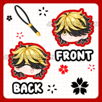 Kazutora Phone Charm – [RETIRING]