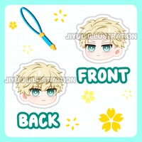 Loid Phone Charm – [RETIRING]