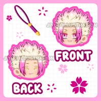 Shidou Phone Charm