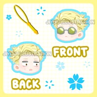 Nanami Phone Charm