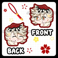 Doma Peace Phone Charm