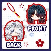 Blade/Yingxing Phone Charm