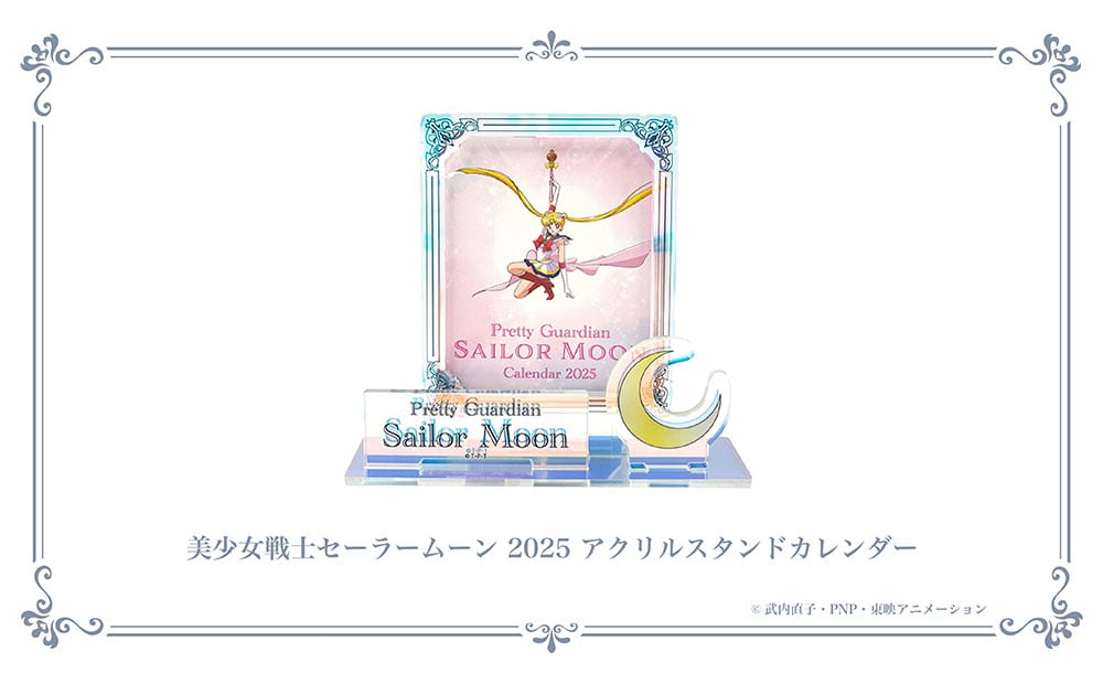 preorder-sailor-moon-2025-acrylic-stand-calendar-magical-girl-goodies