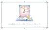 Preorder - Sailor Moon 2025 Acrylic Stand Calendar